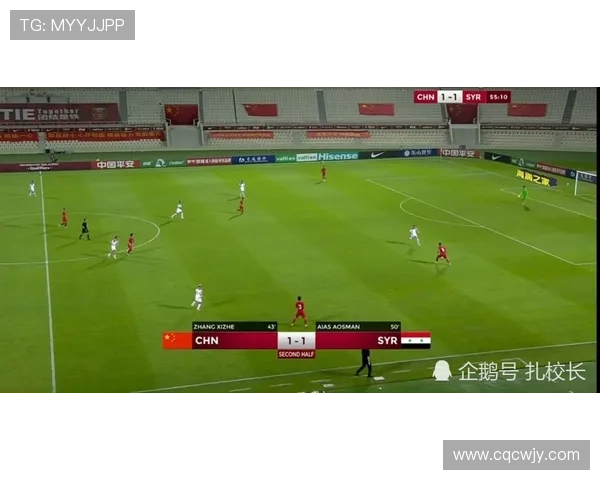 韩国队瞄准2026男足世界杯甜蜜分组11月两场关键战役决定抽签档位 韩国队瞄准2026男足世界杯甜蜜分组11月两场关键战役决定抽签档位