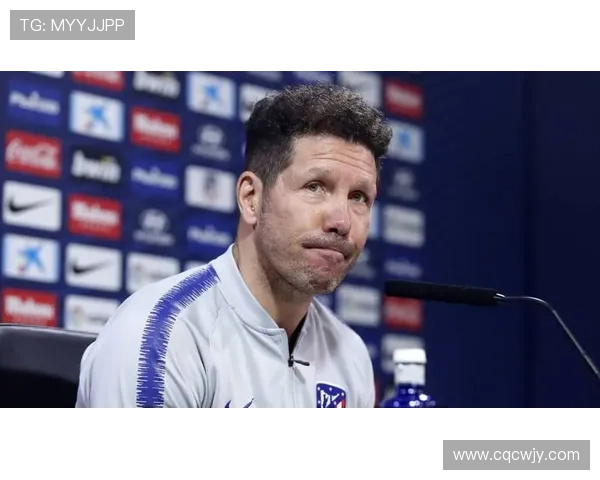 西蒙尼强调球队表现符合预期继续保持良好势头至关重要