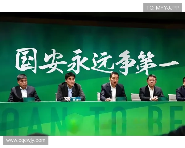 中足联将于1月15日前公布准入结果梯队建设减量旨在减轻负担 中足联将于1月15日前公布准入结果梯队建设减量旨在减轻负担